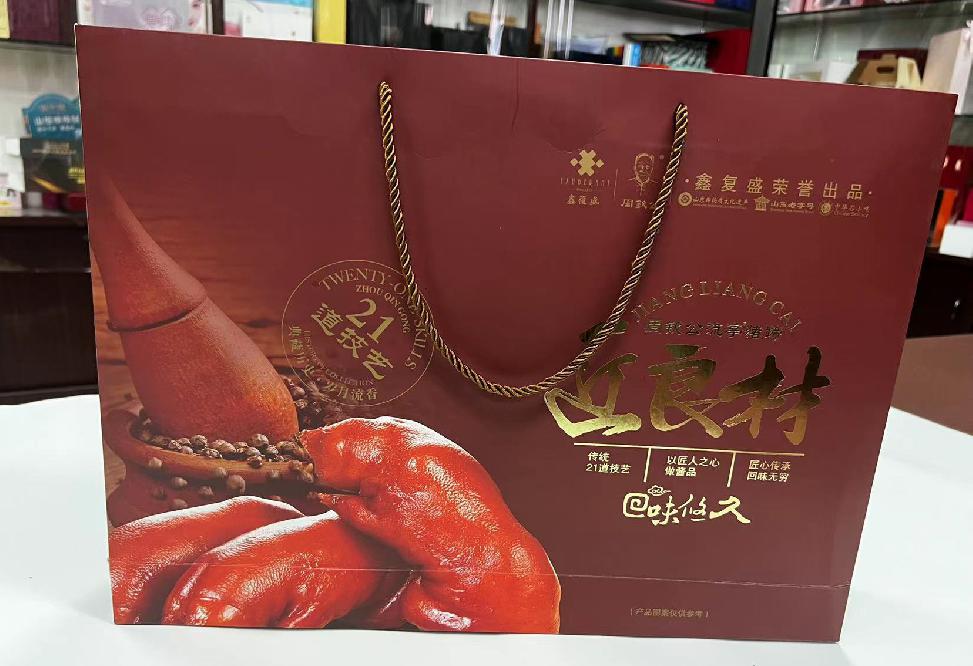 娄星礼品盒定制